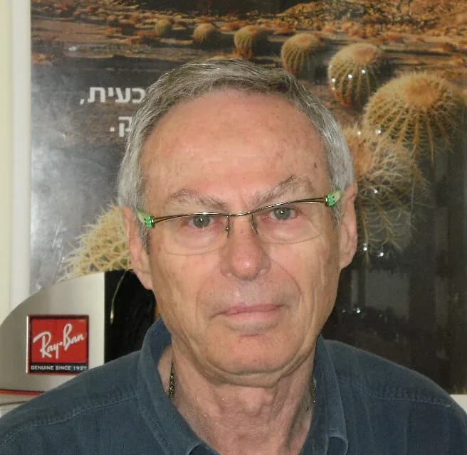 תמונת פרופיל של אבי אהרליך