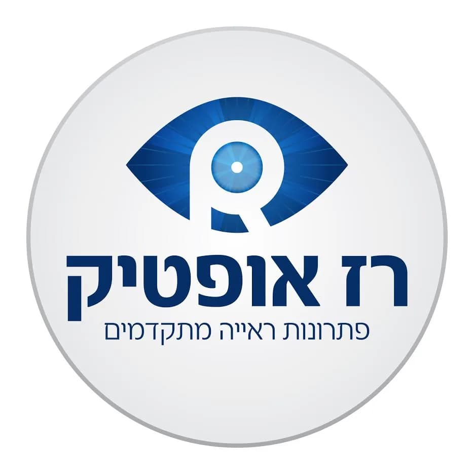 תמונת פרופיל של שחר רז